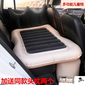 The in-Vehicle Air Automotive Supplies Mattress Back Travel Cot Outdoor Camping Inflatable Cushions  car camping air bed